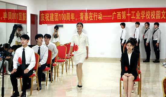 1650529757613573.jpg 1.比赛现场.jpg