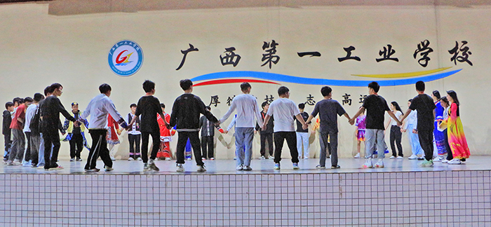 1683169625860650.jpg 02“手牵手 心连心”团建活动.jpg