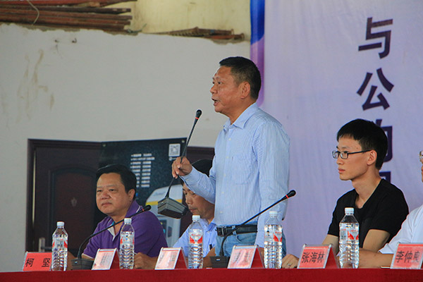 图五 劳宇副校长宣布开幕.jpg