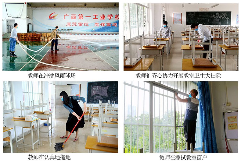 1587027798744607.jpg 未标题-1.jpg