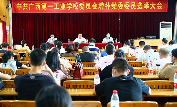 1589008140320168.jpg 会场.JPG