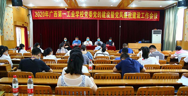 1589448971575199.jpg 会场.jpg