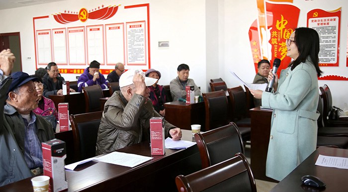 1609402048219535.jpg 开展十九届五中全会精神知识竞答.jpg