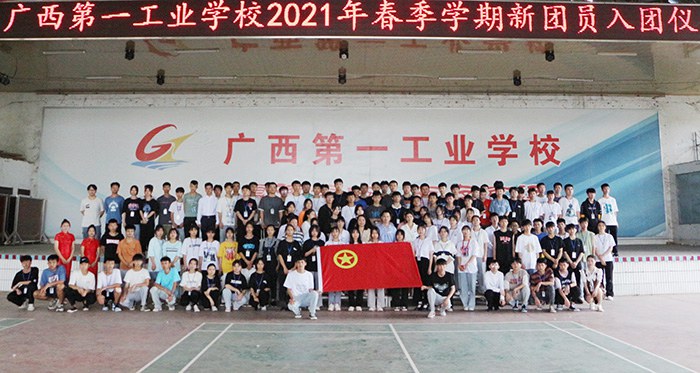 1620918780647773.jpg 2、现场合影.JPG