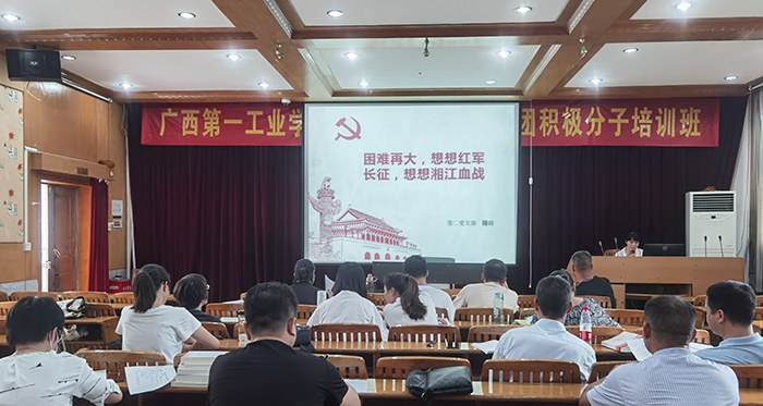 1623913392478889.jpg 第二党支部分享会现场.jpg