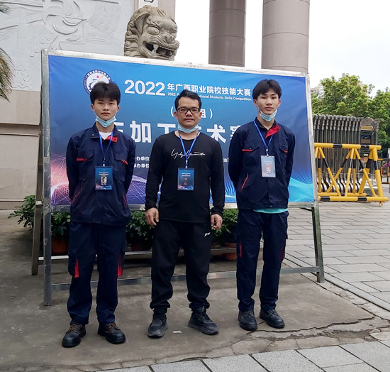 4.《车加工技术赛项》三等奖.jpg