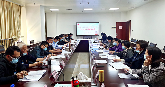 1650511554395069.jpg 2.第二次座谈会现场.jpg