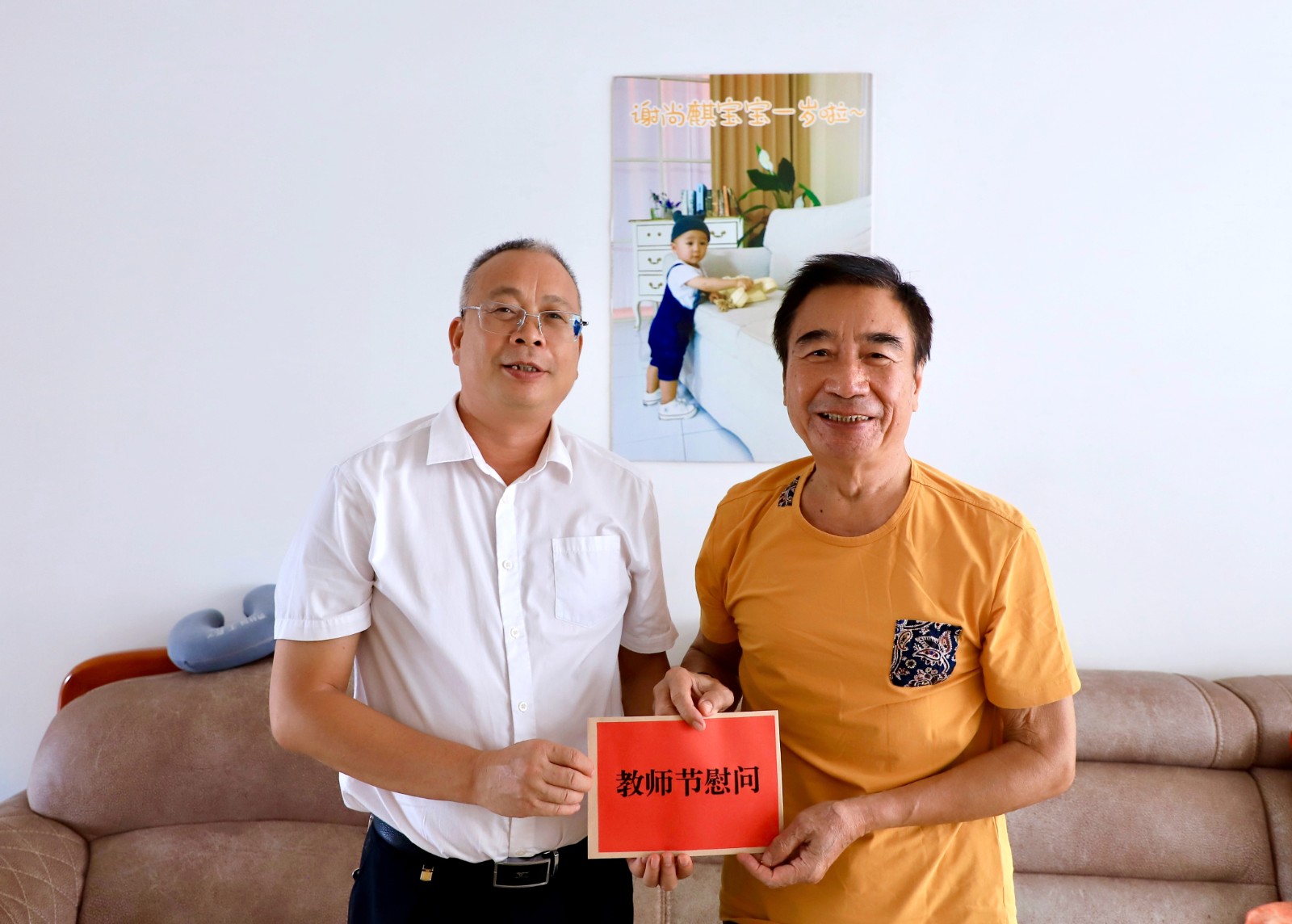 1757554184680692.jpg 1757554184680692.jpg