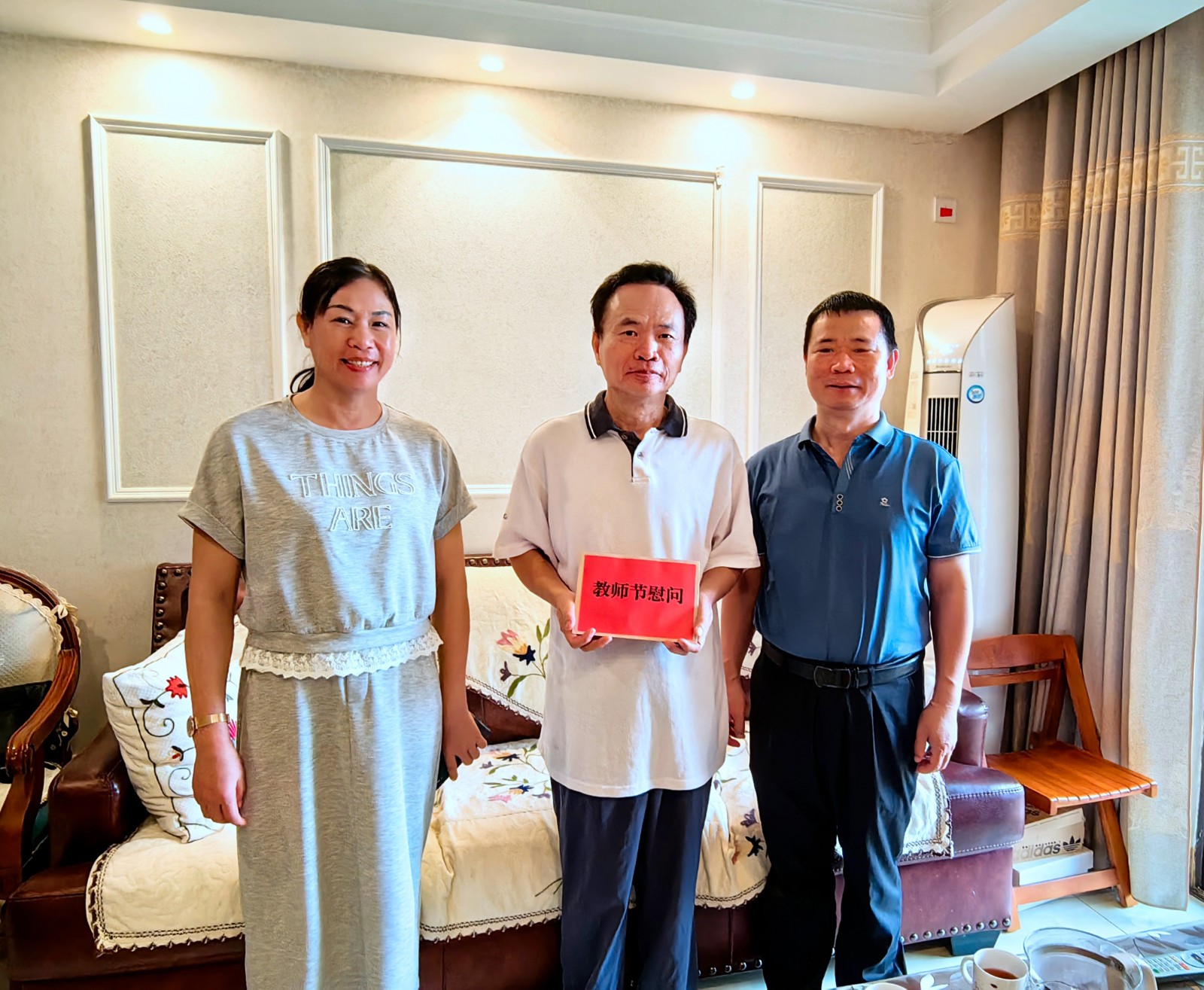 1757554185407122.jpg 1757554185407122.jpg