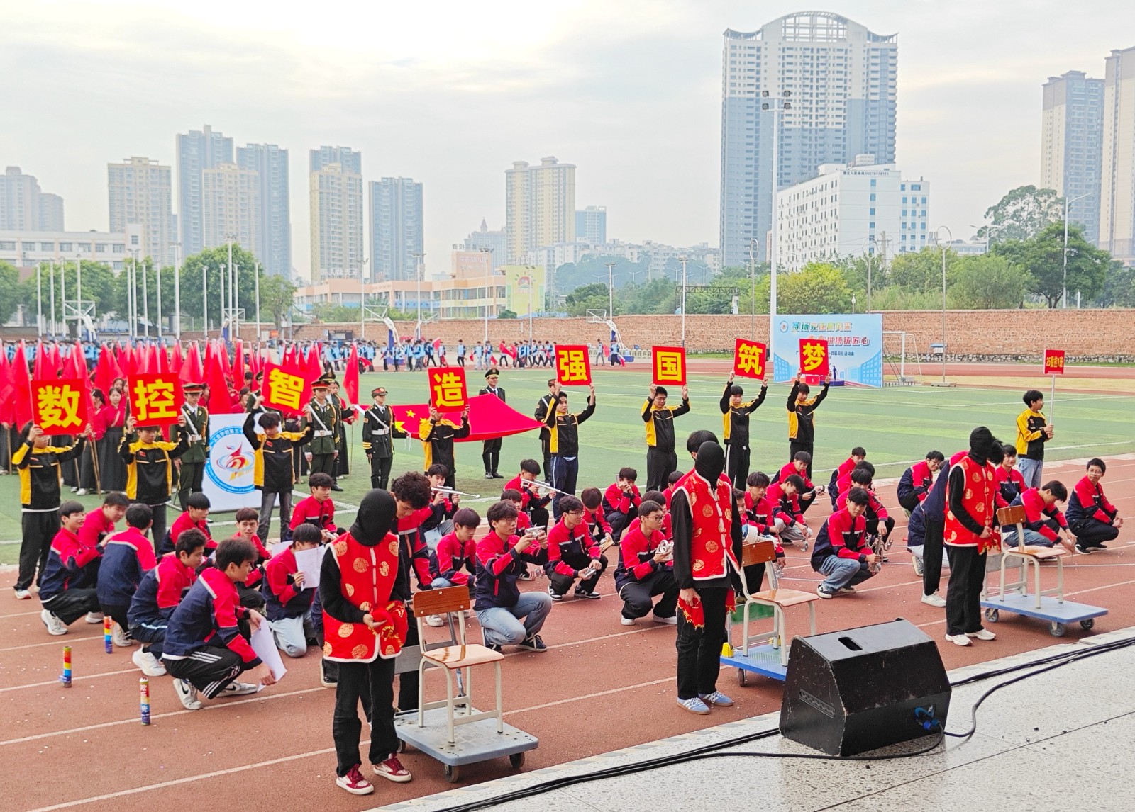 1763454437269671.jpg 1763454437269671.jpg