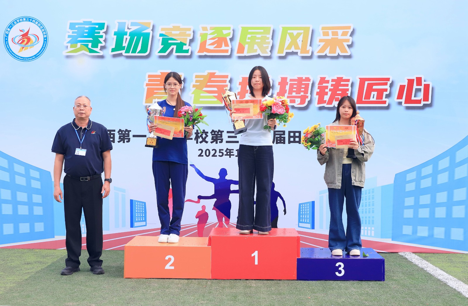 1763454821407873.jpg 1763454821407873.jpg